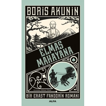 Elmas Mahayana