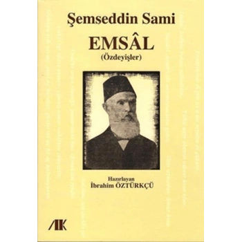 Emsal