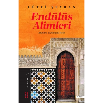 Endülüs Alimleri