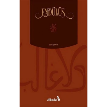 Endülüs (Ciltli)