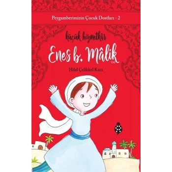 Enes B. Malik / Küçük Hizmetkar