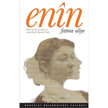 Enin