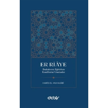 Er Riaye
