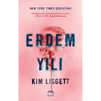 Erdem Yılı