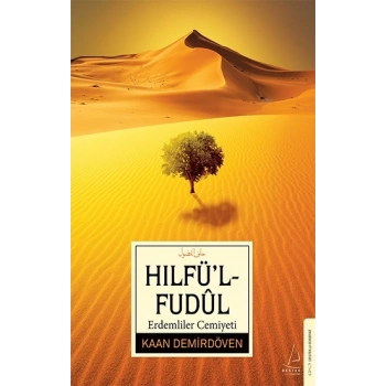 Erdemliler Cemiyeti Hılfü’l-fudül