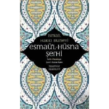 Esmaül Hüsna Şerhi