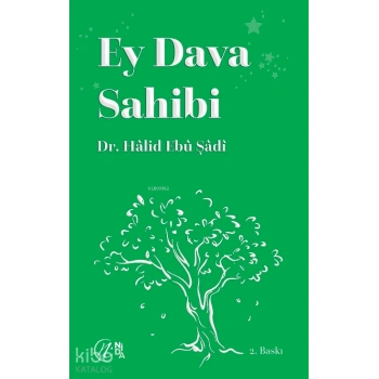 Ey Dava Sahibi