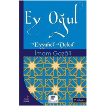 Ey Oğul