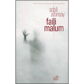 Faili Malum