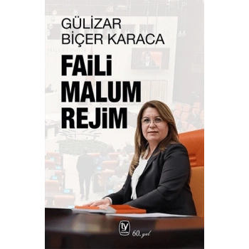 Faili Malum Rejim