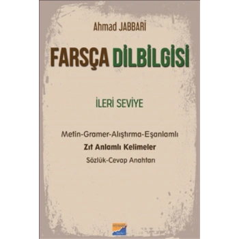 Farsça Dilbilgisi - İleri Seviye