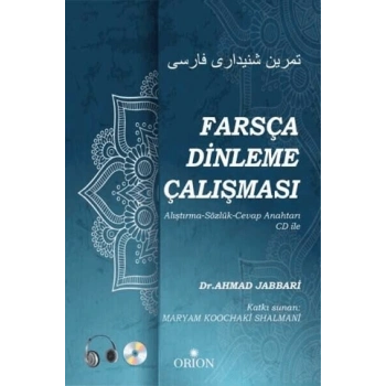 Farsça Dinleme Çalışması