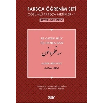 Farsça Öğrenim Seti 1 (Seviye-Başlangıç-Üç Damla Kan)