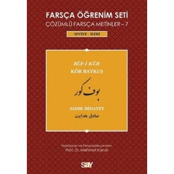 Farsça Öğrenim Seti - 7 : Buf-i Kur / Kör Baykuş