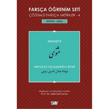 Farsça Öğrenim Seti / Çözümlü Farsça Metinler - 4 Seviye - Orta