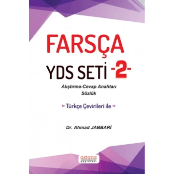 Farsça YDS Seti 2