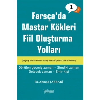 Farsçada Fiil Oluşturma Yolları, Temel Seviye