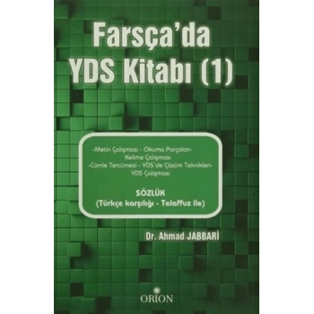 Farsçada YDS Kitabı 1