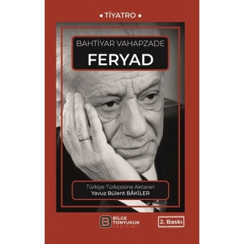 Feryad