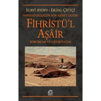 Fihristül Aşâir