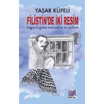 Filistinde İki Resim
