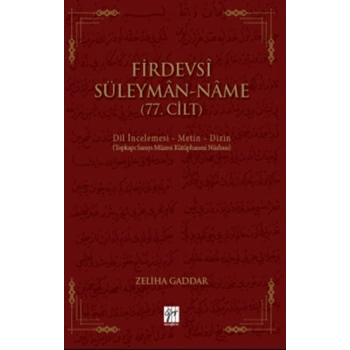Firdevsi Süleyman-name (77.Cilt)