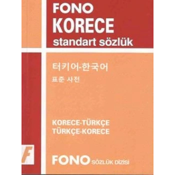 Fono Korece Standart Sözlük