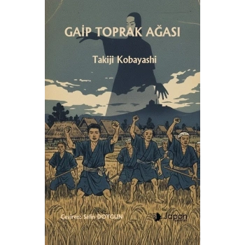 Gaip Toprak Ağası