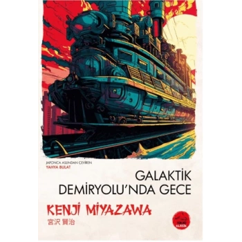 Galaktik Demiryolunda Gece