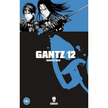 Gantz 12
