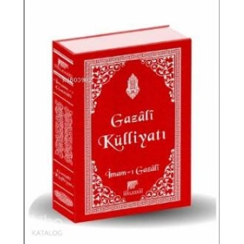 Gazali Külliyatı