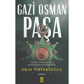 Gazi Osman Paşa