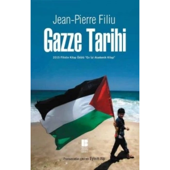 Gazze Tarihi