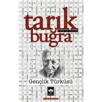 Gençlik Türküsü