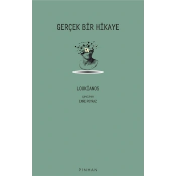 Gerçek Bir Hikaye