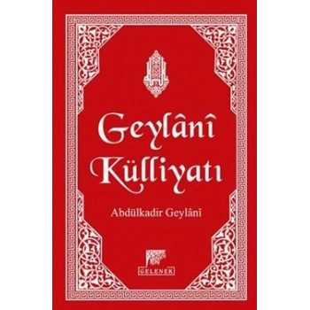 Geylani Külliyatı (Deri Cilt-Şamua)