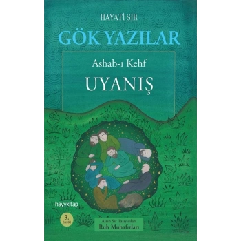 Gök Yazılar