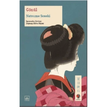 Gönül