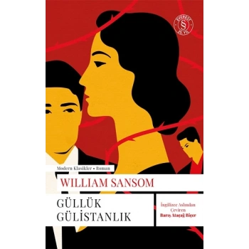 Güllük Gülistanlık