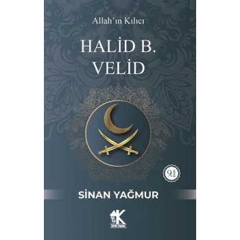 Halid B. Velid
