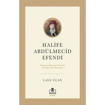 Halife Abdülmecid Efendi