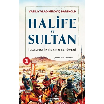 Halife ve Sultan