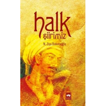 Halk Şiirimiz
