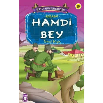 Hamdi Bey