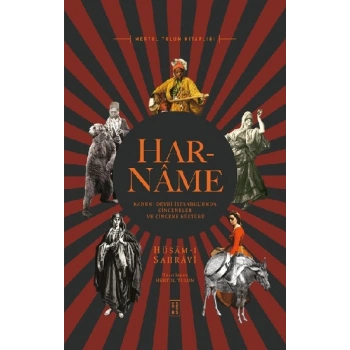 Har-Name (Ciltli)
