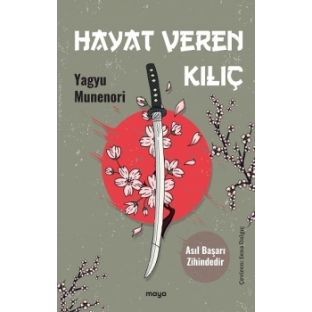 Hayat Veren Kılıç