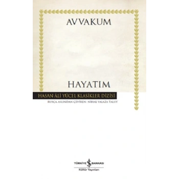Hayatım (Avvakum)