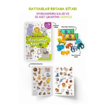 Hayvanlar Boyama Kitabı - Oyun Hamuru, Oyuncak ve Çıkartma Hediyeli