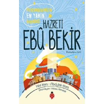 Hazreti Ebu Bekir (r.a)