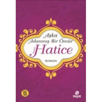 Hazreti Hatice